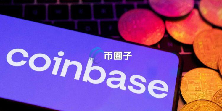 美国加密货币交易所Coinbase公布最新财报：营收不如预期！但预测市场、稳定币值得期待