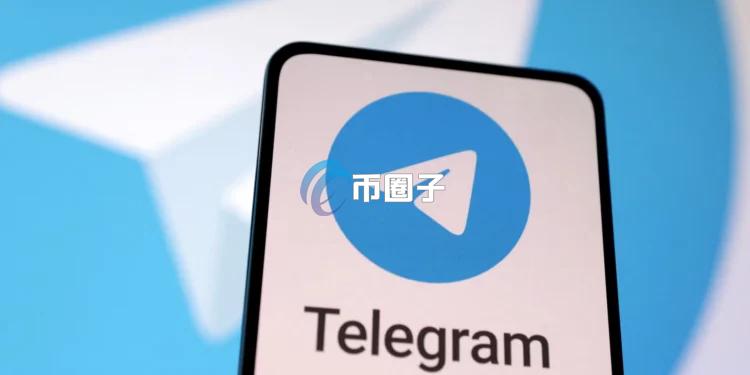 由以太坊L2 DEX Lighter驱动！Telegram内建钱包推出永续合约交易 支持加密货币、美股、原油与贵金属