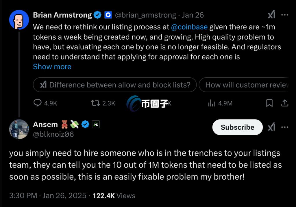 网友向Coinbase执行长建议 网友向Coinbase执行长建议