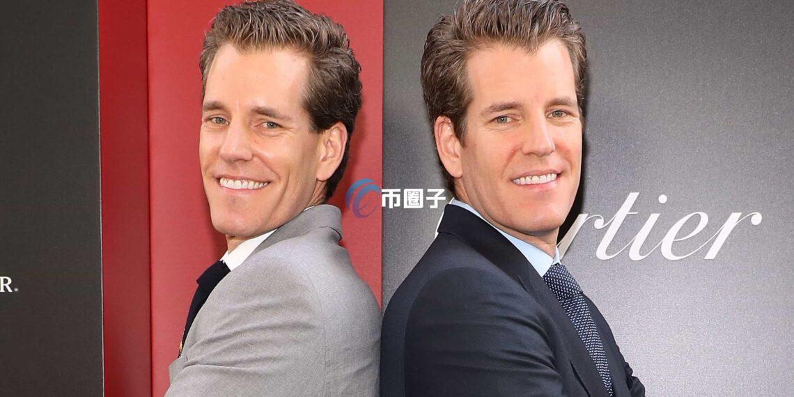 诉讼案落幕！加密货币交易所Gemini Earn与美国SEC达成原则性和解协议