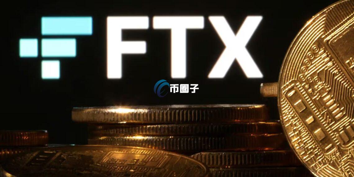 破产加密货币交易所FTX要冻结4.7亿美元赔付！超500名中国债权人集结自救