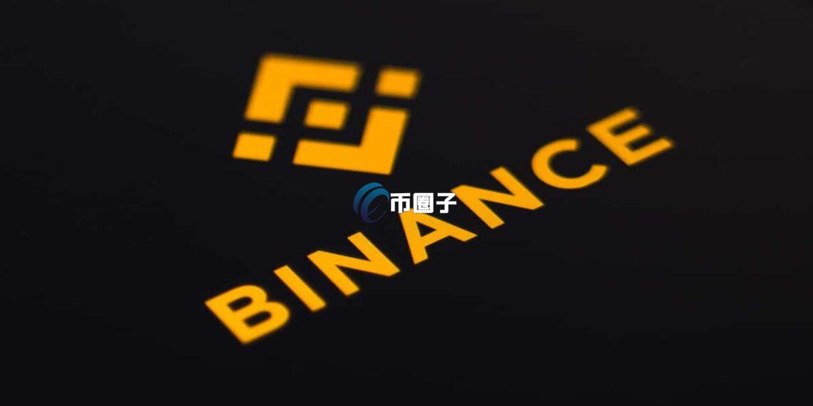 币安重返韩国市场又近一步！当地重启加密货币交易所Gopax收购案审查