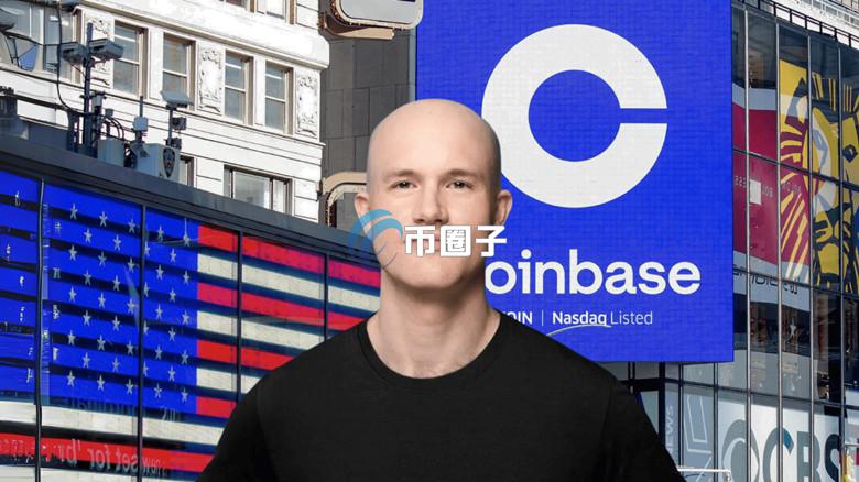 加密交易所Coinbase公布2025年第四季财报：净亏损逾6亿美元！股价自高点下跌近七成