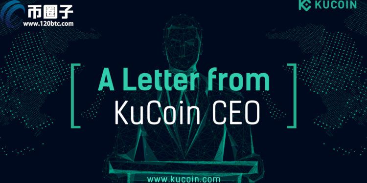 用户损失已100%全数归还-KuCoin-2.85亿黑客事件-库币-CEO