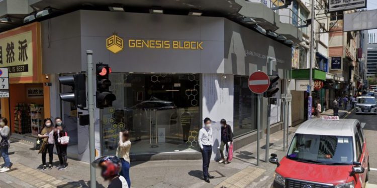 香港Genesis Block传在FTX曝险超5000万美元 正关闭OTC业务