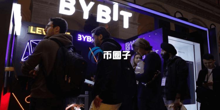 加密货币交易所Bybit表示：为遵守日本金融法规 明年起停止服务当地用户