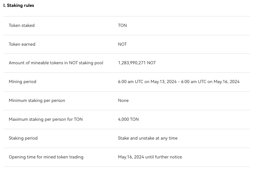 OKX Jumpstart上线Notcoin(NOT)！支持质押TON挖矿